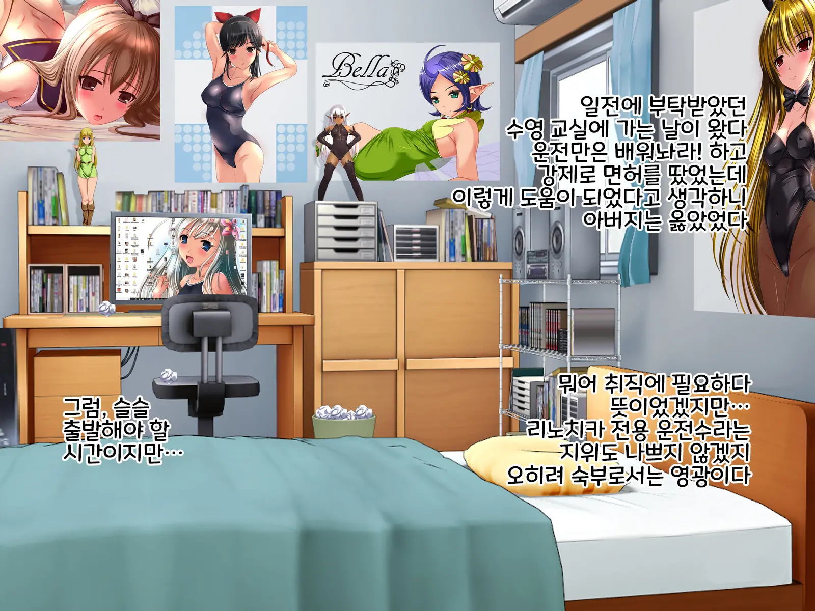 Tenshi No Youna Half Meikko O Okashitara Muku Na Mama Kairaku Ochi Shita No De Chitsunai Shasei Shitsuzukete Haramaseta Kedo Houritsujou Wa Konoko Douna Rundarou Na? Na Hanashi